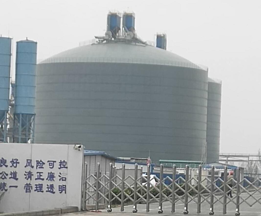 临汾4万吨粉煤灰储存库